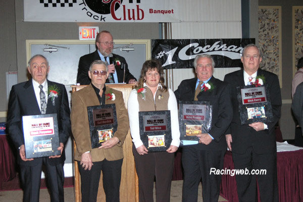 2007 Hall of Fame Inductees